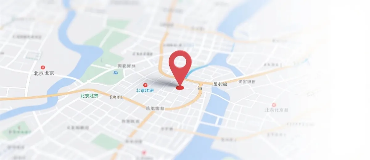 北京办公地点示意图